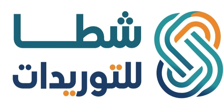 شعار شطا للتوريدات